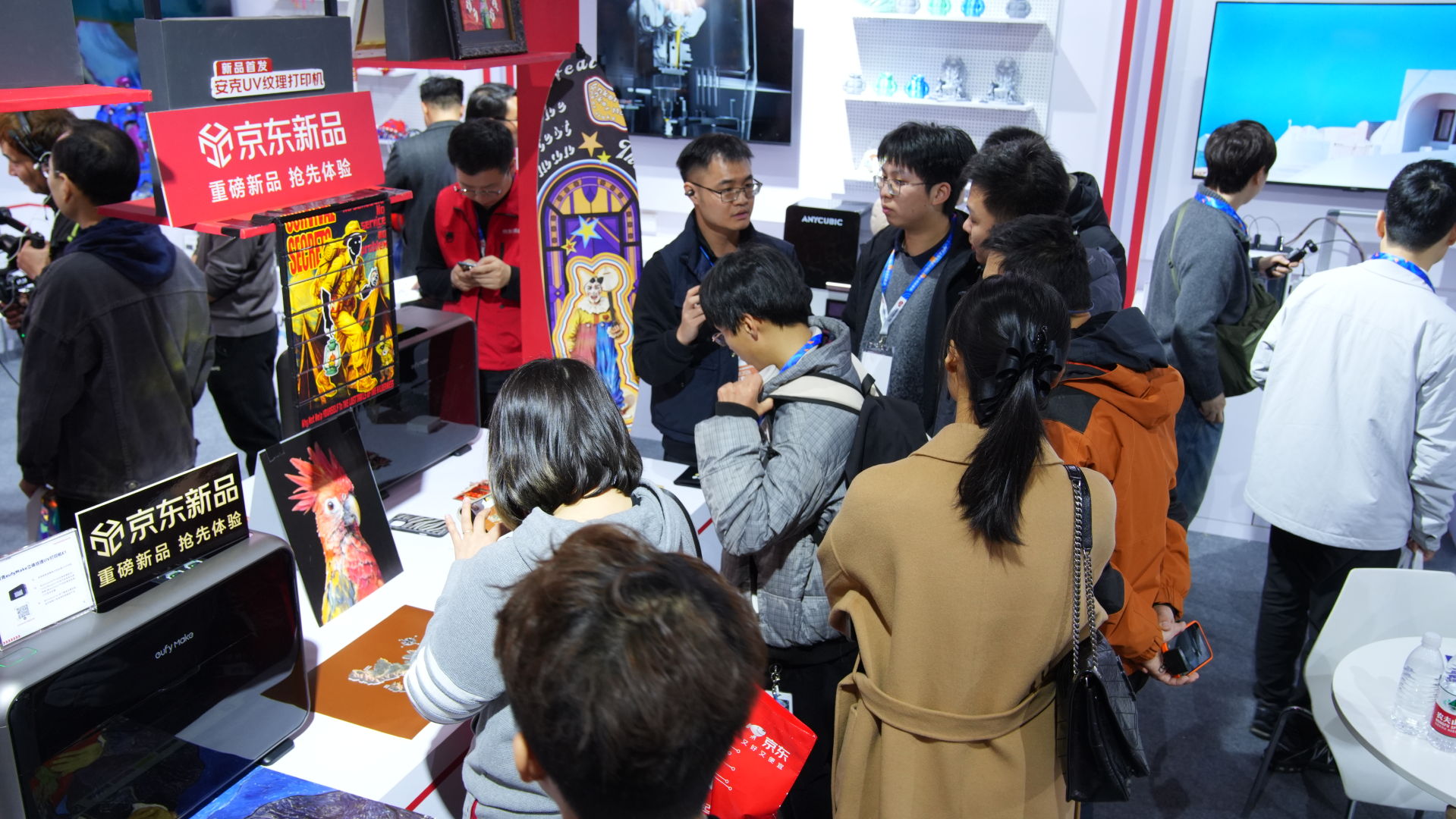 ��AI��Ʒ�Ͼ���AWEͬ��Ƽ�װ�����Ծɻ��¡����ز���5����