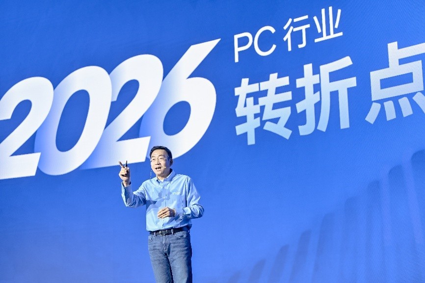 引领AI PC新标杆,第三代英特尔酷睿Ultra重新定义轻薄本