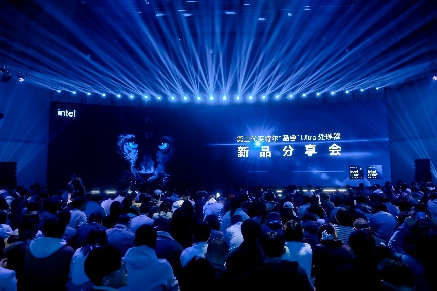 引领AI PC新标杆,第三代英特尔酷睿Ultra重新定义轻薄本