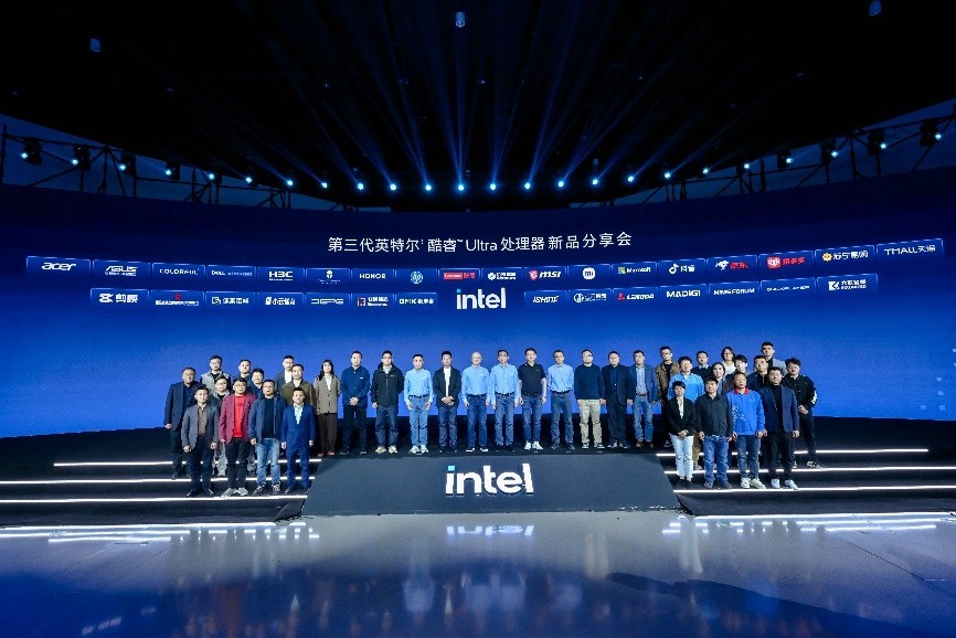 引领AI PC新标杆,第三代英特尔酷睿Ultra重新定义轻薄本