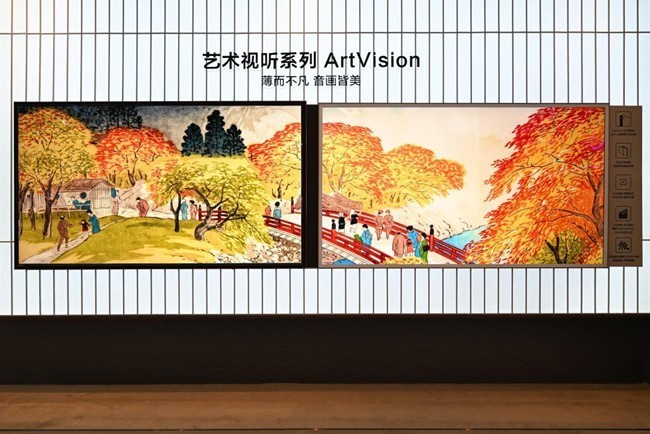 东芝中日同源REGZA系列以RGB Mini LED技术开启专业音画新境界