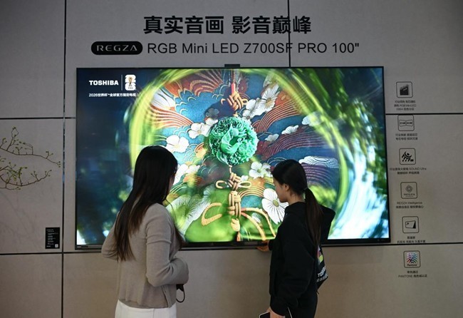 东芝中日同源REGZA系列以RGB Mini LED技术开启专业音画新境界