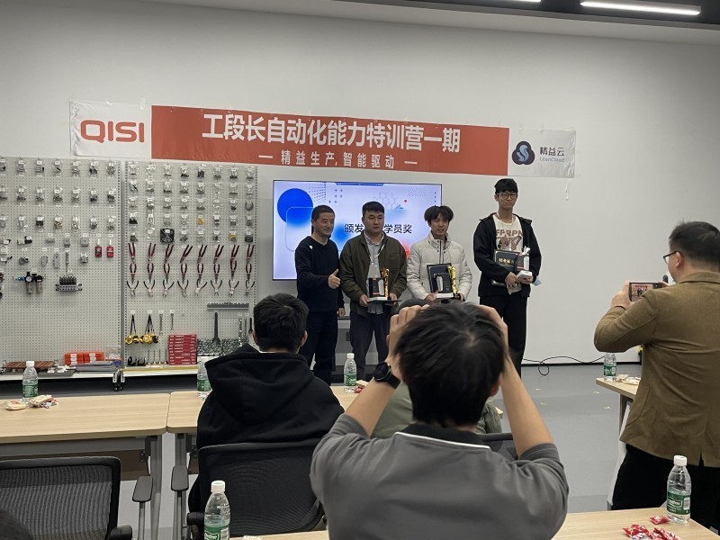 从《跬步：自动化转型第二步》，看制造业转型的真实路径
