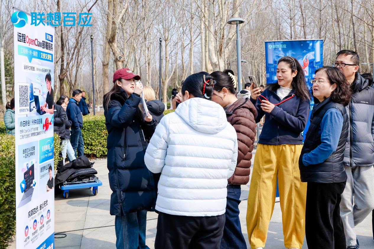 ���ز���������������� �����ӦxOpenClaw����Ա����������ƽⰲȫʹ��