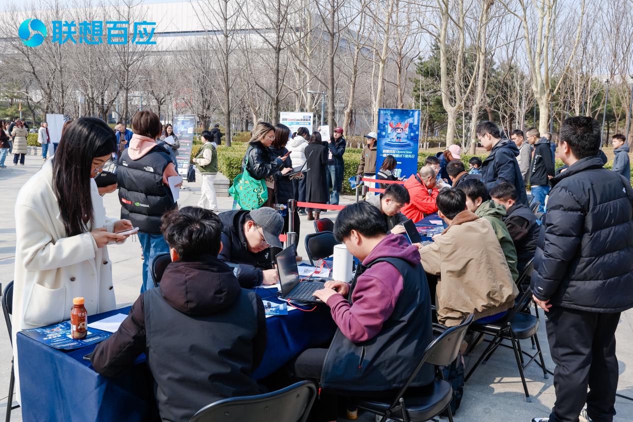 本地部署构筑物理隔离防线 联想百应xOpenClaw数字员工解决方案破解安全痛点