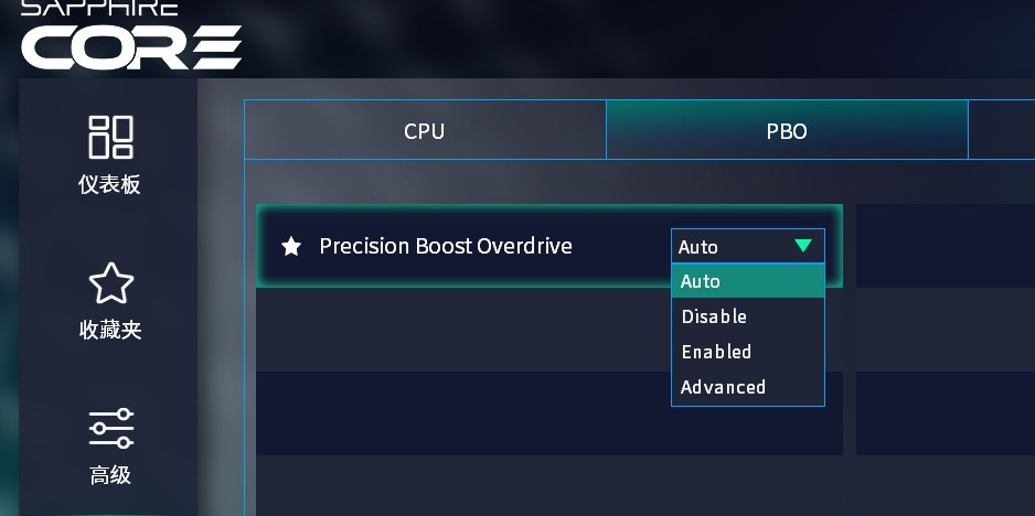 蓝宝石PURE 极地 X870A WIFI7主板评测 纯白配色 跑满X3D
