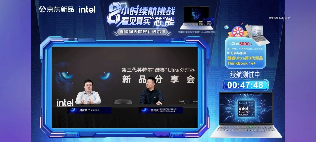 �����ذ��׷�������Ӣ�ض����Ultra��Ʒ ��12����Ϣ���Ծɻ������߲���ǧԪ