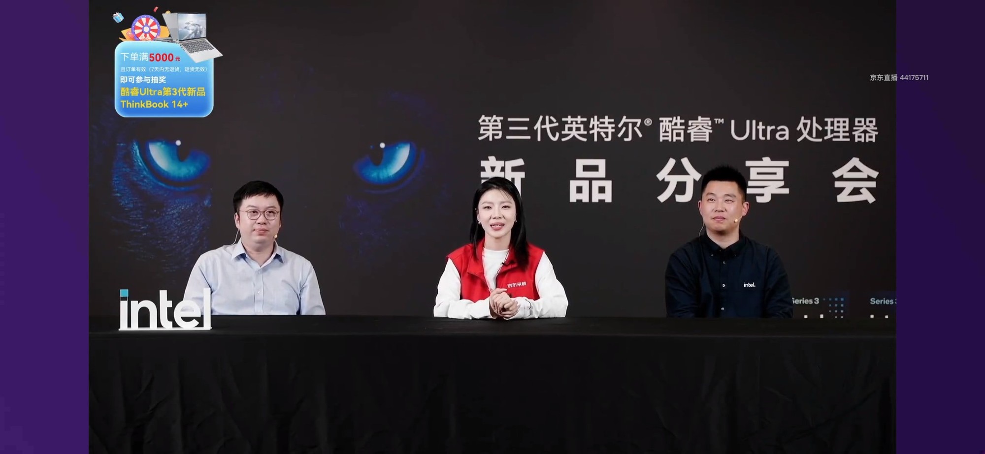 �����ذ��׷�������Ӣ�ض����Ultra��Ʒ ��12����Ϣ���Ծɻ������߲���ǧԪ