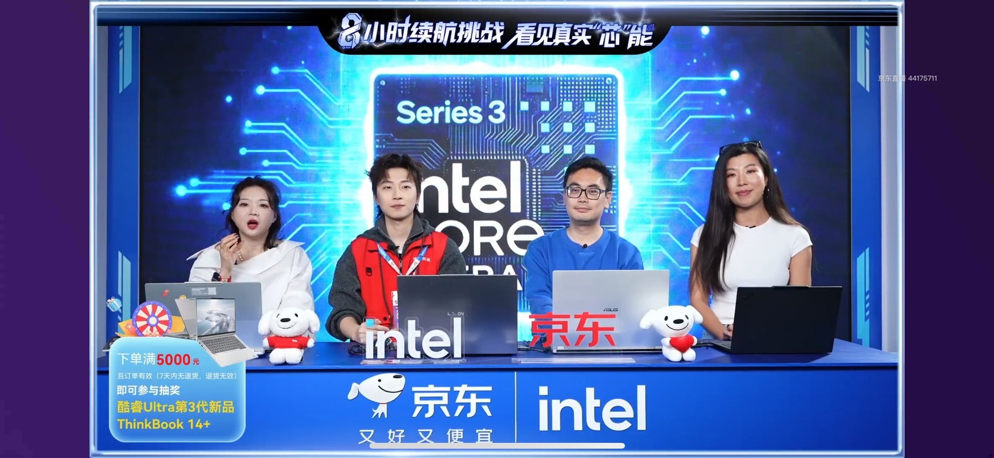 �����ذ��׷�������Ӣ�ض����Ultra��Ʒ ��12����Ϣ���Ծɻ������߲���ǧԪ