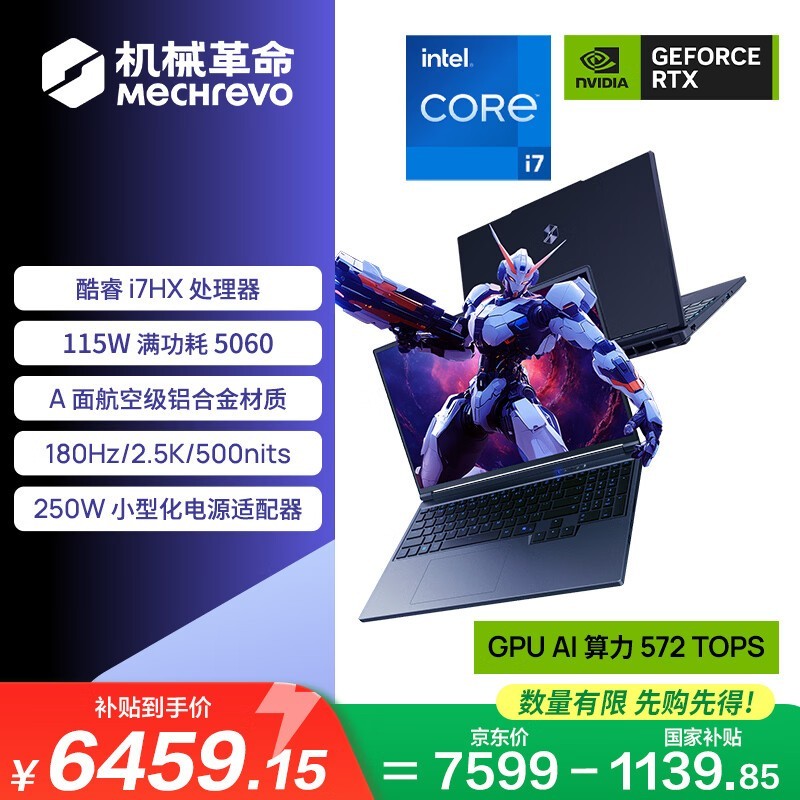 ��е��������X�ʼǱ������ּ�6297Ԫ