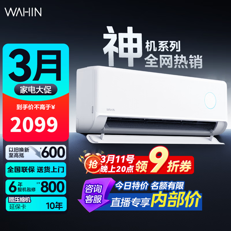 �����������1ƥ�յ�����1593Ԫ