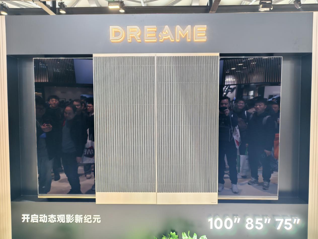 ׷��INNIX����AWE 2026������ʽ����δ��Ӱ���������ع���ͥ��������̬