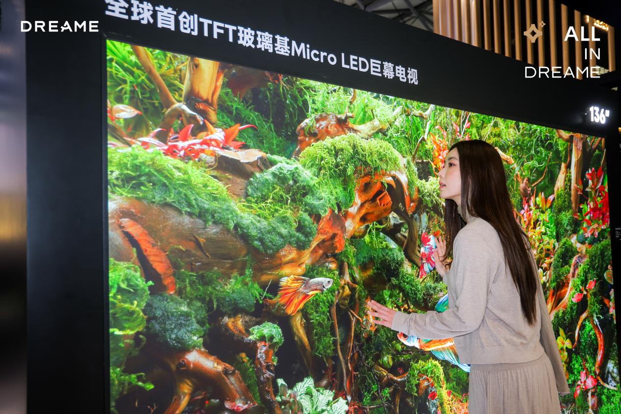 ׷��INNIX����AWE 2026������ʽ����δ��Ӱ���������ع���ͥ��������̬