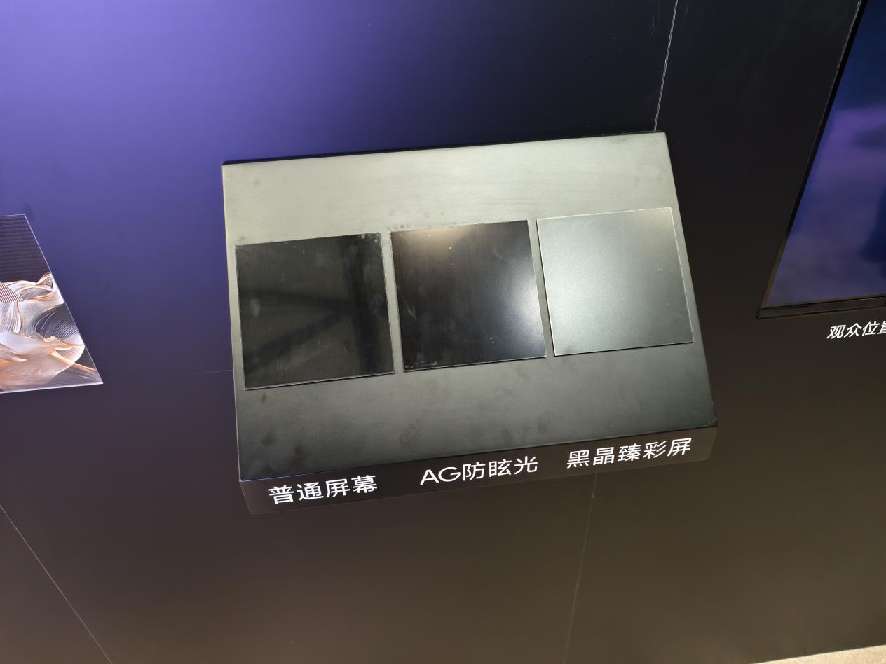 ׷��INNIX����AWE 2026������ʽ����δ��Ӱ���������ع���ͥ��������̬