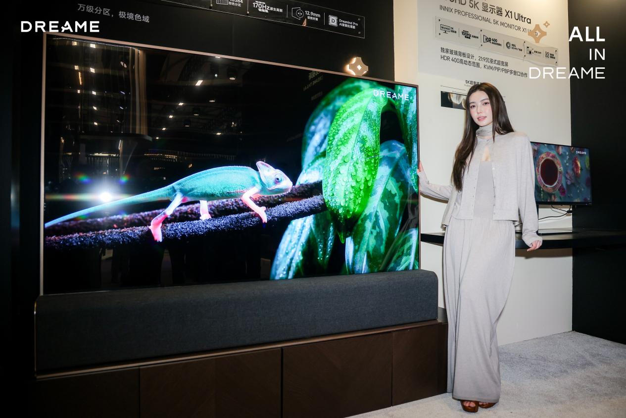 ׷��INNIX����AWE 2026������ʽ����δ��Ӱ���������ع���ͥ��������̬