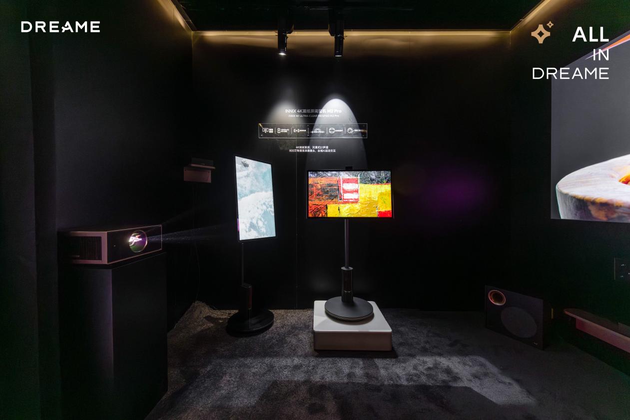 ׷��INNIX����AWE 2026������ʽ����δ��Ӱ���������ع���ͥ��������̬