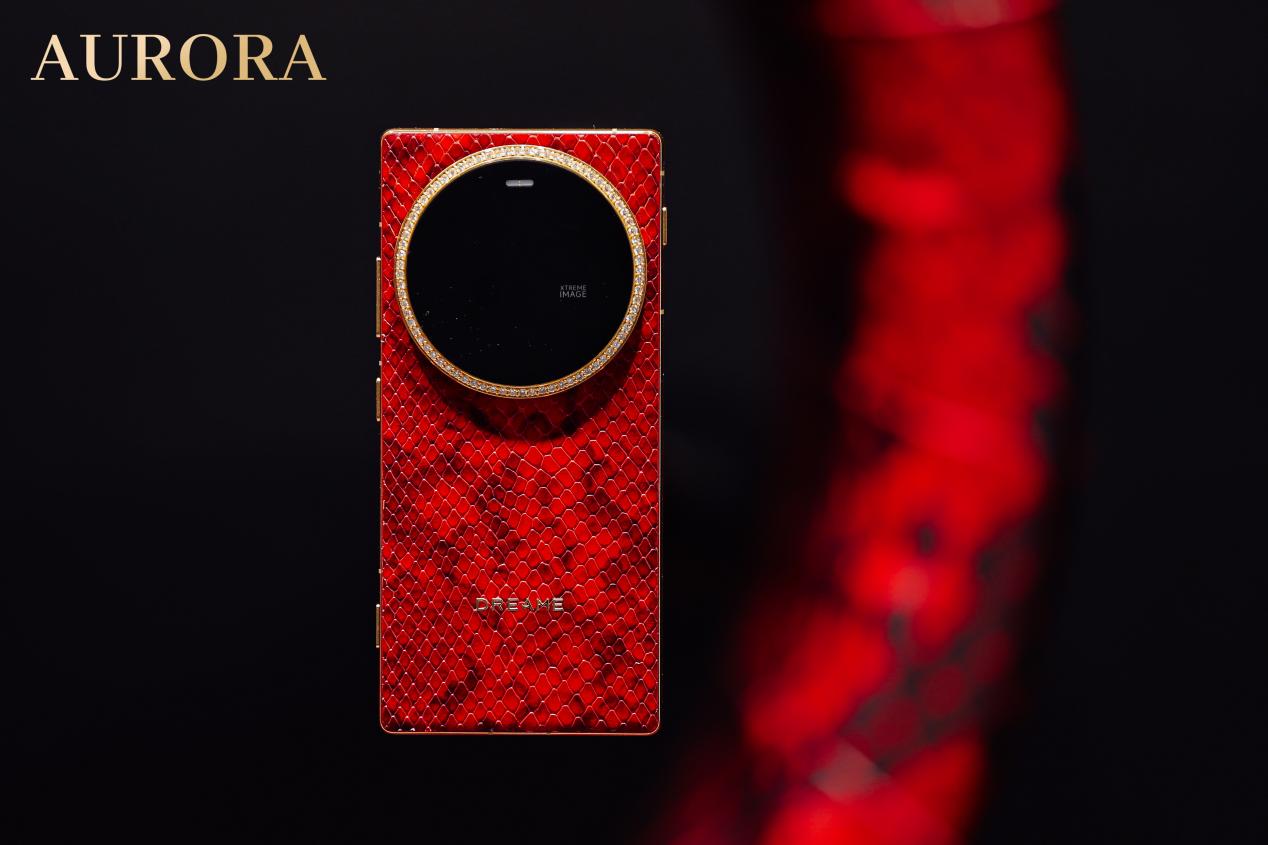 追觅AURORA手机全球首秀重磅布局冲击全球高端市场