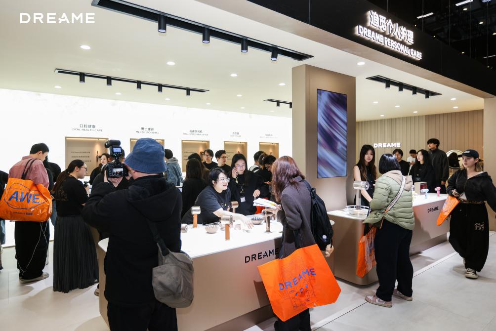 AWE2026�ֳ���׷�ٸ���������Яȫ���¼����������߶˸�����ʱ��