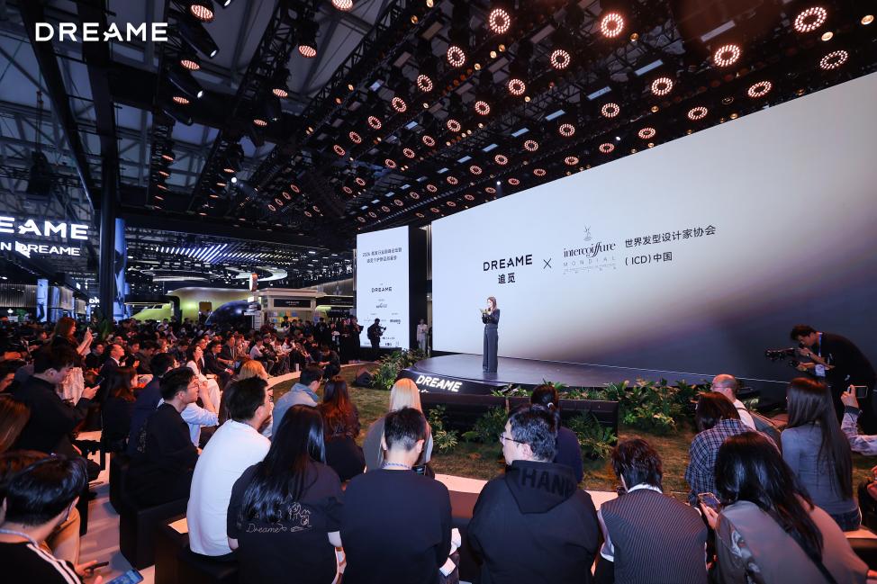 AWE2026�ֳ���׷�ٸ���������Яȫ���¼����������߶˸�����ʱ��