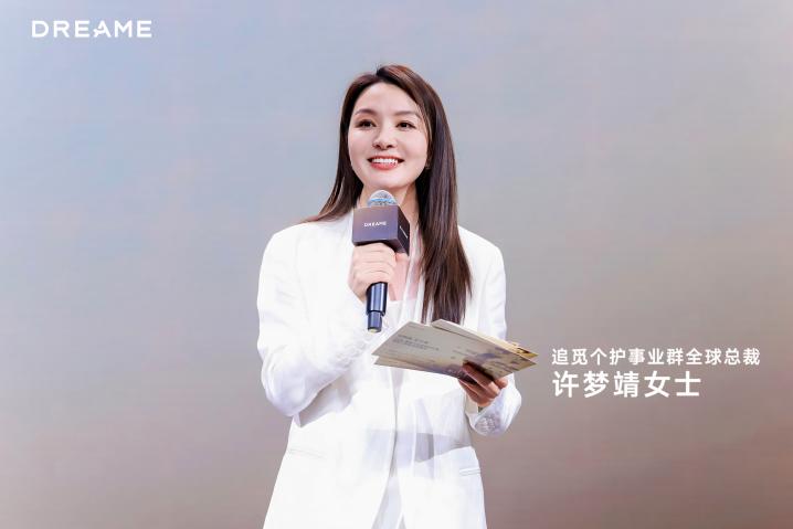 AWE2026�ֳ���׷�ٸ���������Яȫ���¼����������߶˸�����ʱ��