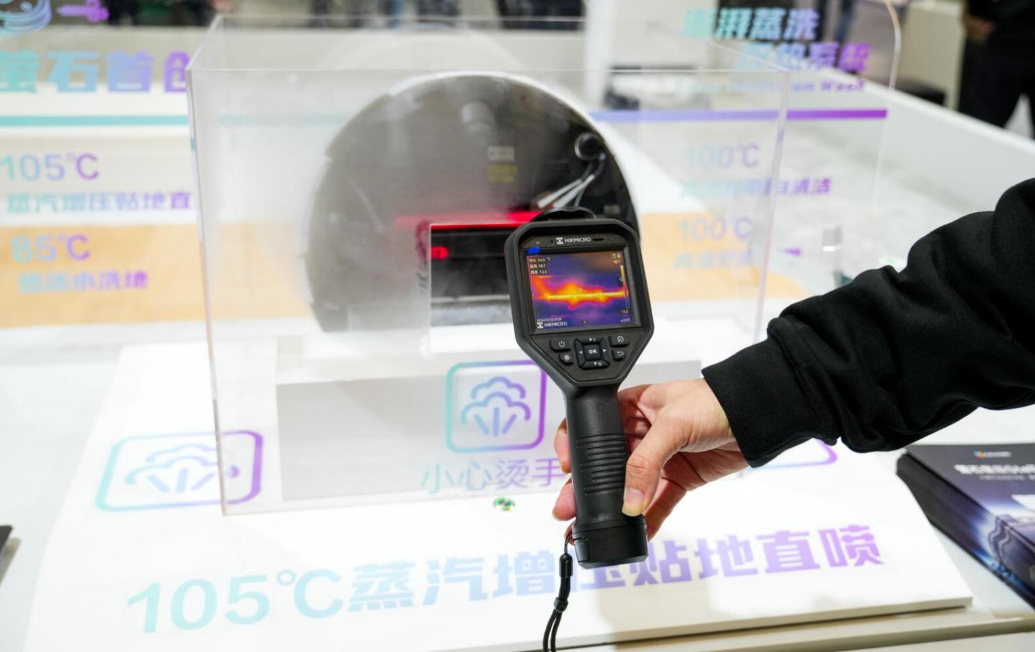 �ӡ��������ࡱ������ʪ���롱��өʯStella�ǳ�ϵ����˫��˫�Ⱥ�AI�ع��������