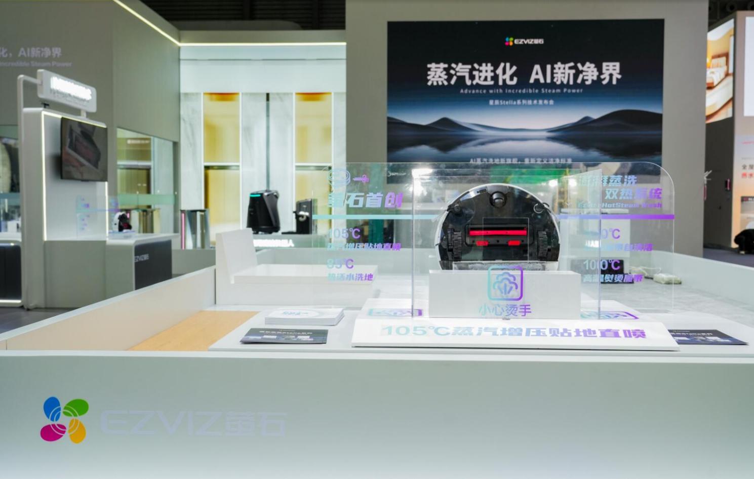 �ӡ��������ࡱ������ʪ���롱��өʯStella�ǳ�ϵ����˫��˫�Ⱥ�AI�ع��������