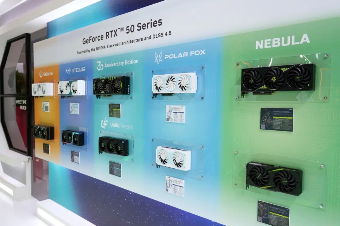 Go for it����ʮ�ؽ��������������� COMPUTEX2026