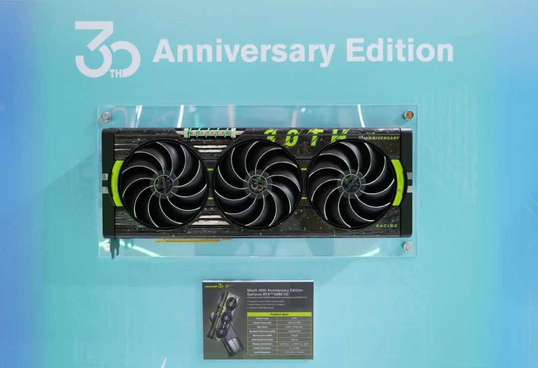 Go for it����ʮ�ؽ��������������� COMPUTEX2026
