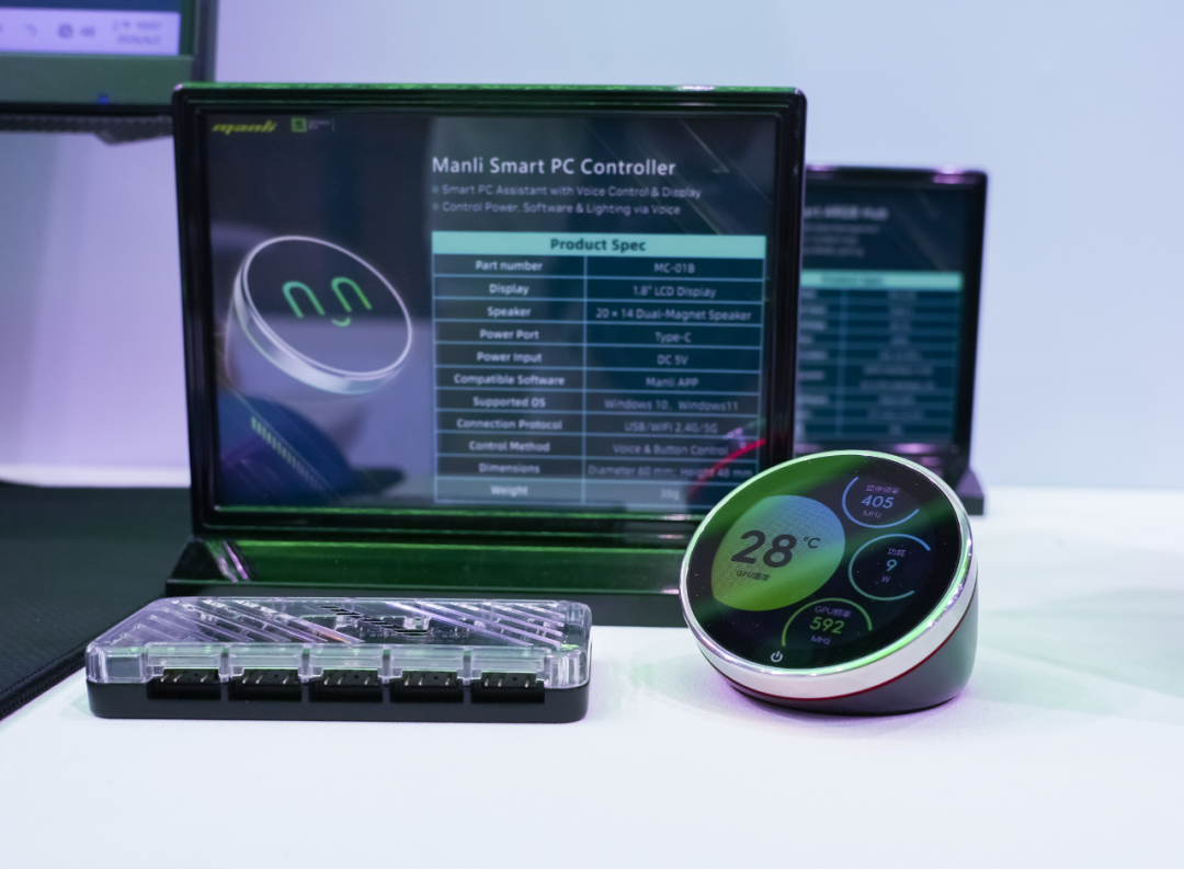 Go for it����ʮ�ؽ��������������� COMPUTEX2026