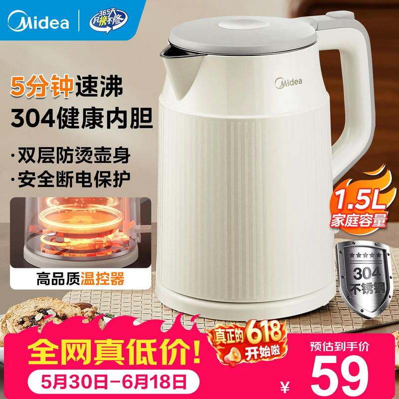 ���ĵ�ˮ��MK - SHM1569���ֽ�53.1Ԫ
