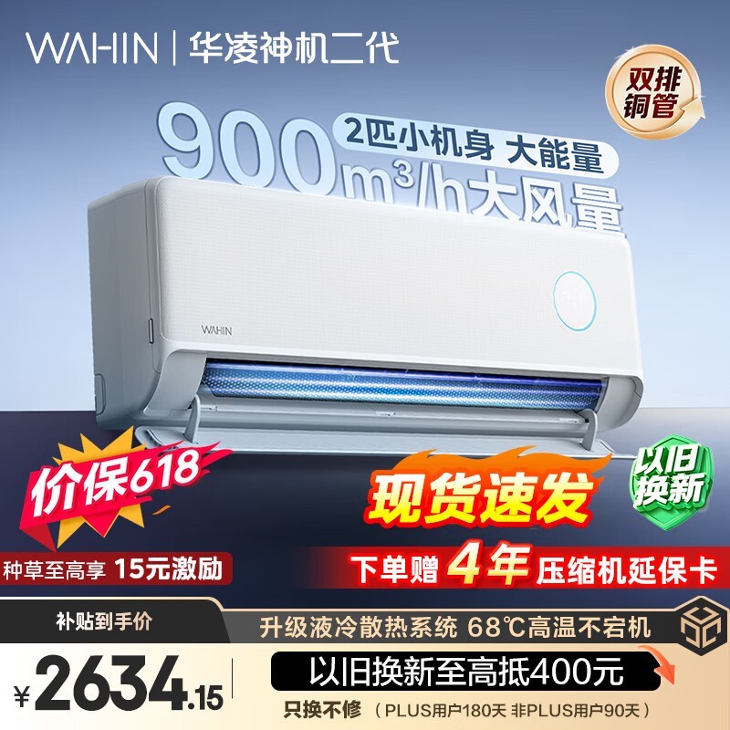 ���� KFR-50GW/N8HE1��