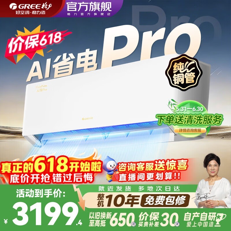 ���� KFR-35GW/NhMb1BG