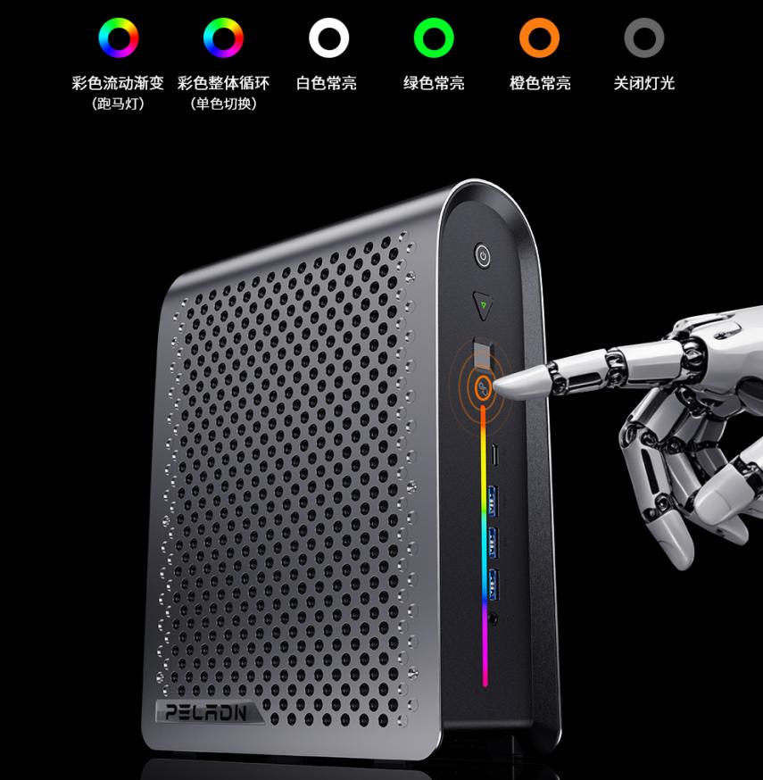 ����δ��������ѧ�������۷壺����YO2 AI Mini PC�𺳵ǳ�