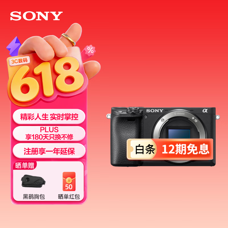 ����4K��Ƶ΢�����ֱ��573Ԫ