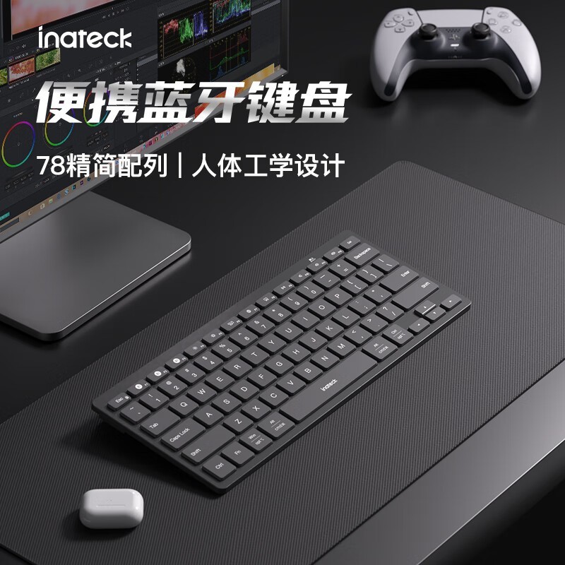 Inateck��������ֱ��70��29.1Ԫ����