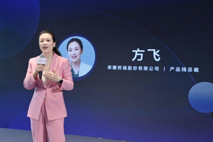 十年磨一剑荣耀运动健康战略升级旗舰新品荣耀手表6Pro将在9月28日发布