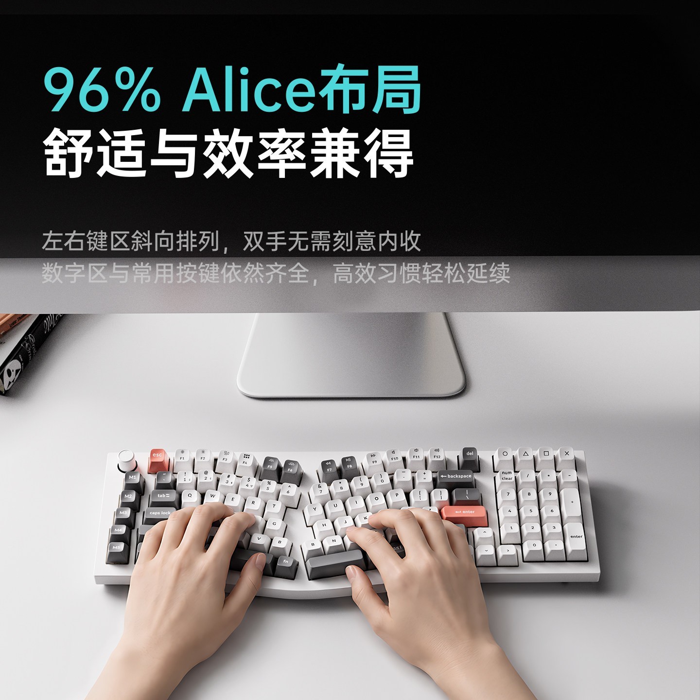 渴创 Keychorn 渴创Q13Ultra三模双8K无线机械键盘Alice客制化铝坨坨