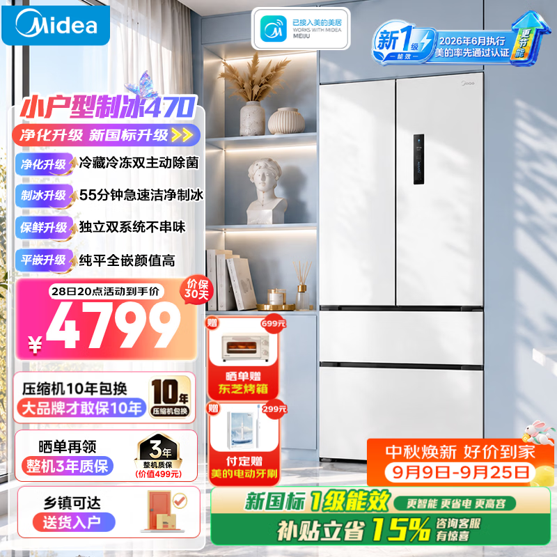 ����MR - 470WUFIPZE����ͼۿ�����