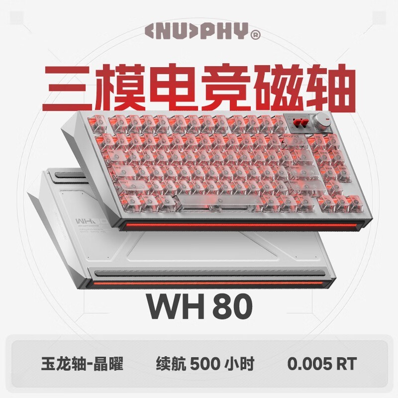 nuphy WH80