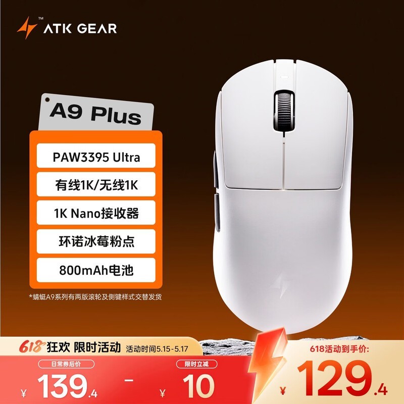 ��̩�˰�ɫ��ģ������Ϸ��꾩��8.8��