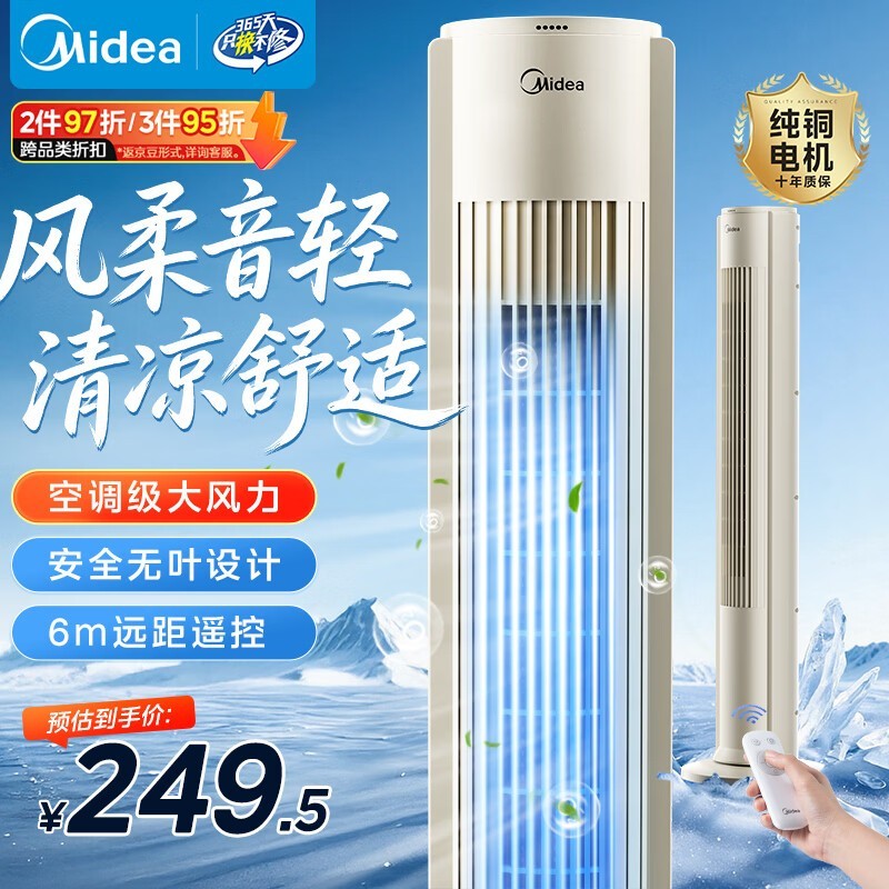���Ľ�����Ҷ���ȣ��������ֽ�218Ԫ