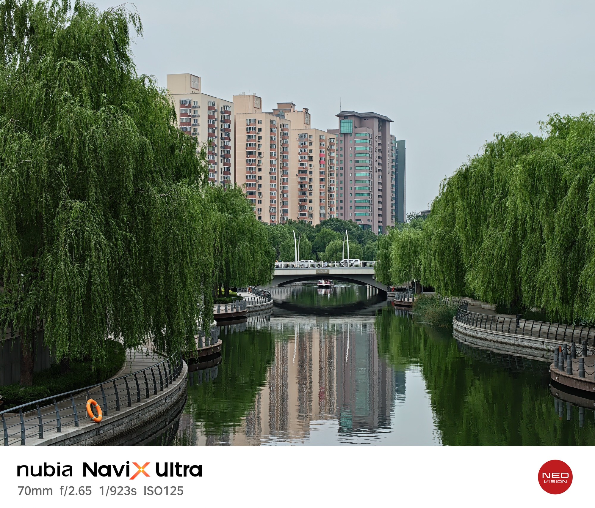 努比亚NaviX Ultra深度体验:动嘴不动手,一台真能替你跑腿的旗舰