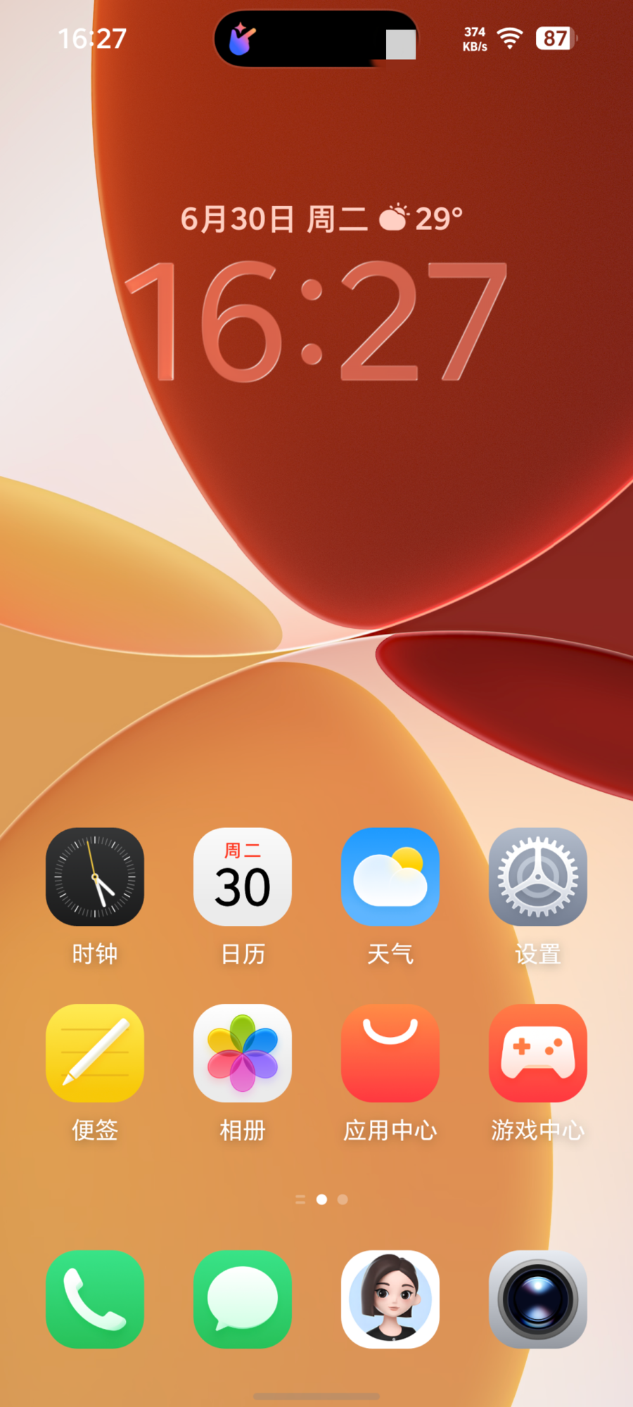 努比亚NaviX Ultra深度体验:动嘴不动手,一台真能替你跑腿的旗舰