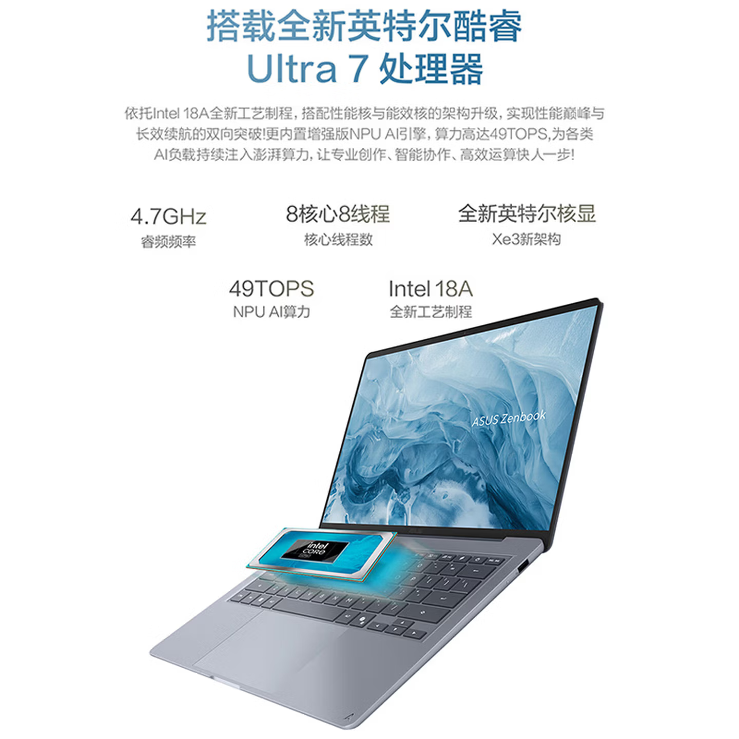 �ᱡ���������������ص��������Ultra����WorkBuddy����˶��ҫ14 �е㶫��