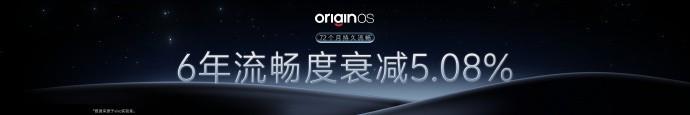 2026 vivo�����ߴ����ܣ�OriginOS 7��ʽ����������СVӭ�����˻���������