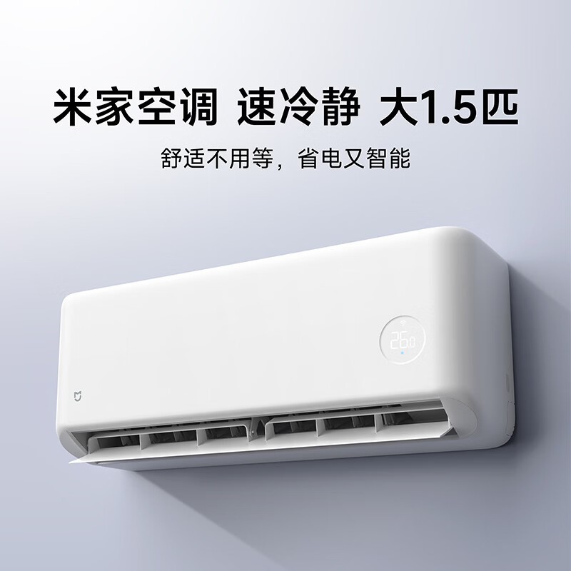 �׼� 1.5 ƥ�ڹ�ʽ�յ������ֵ��� 1401.65 Ԫ