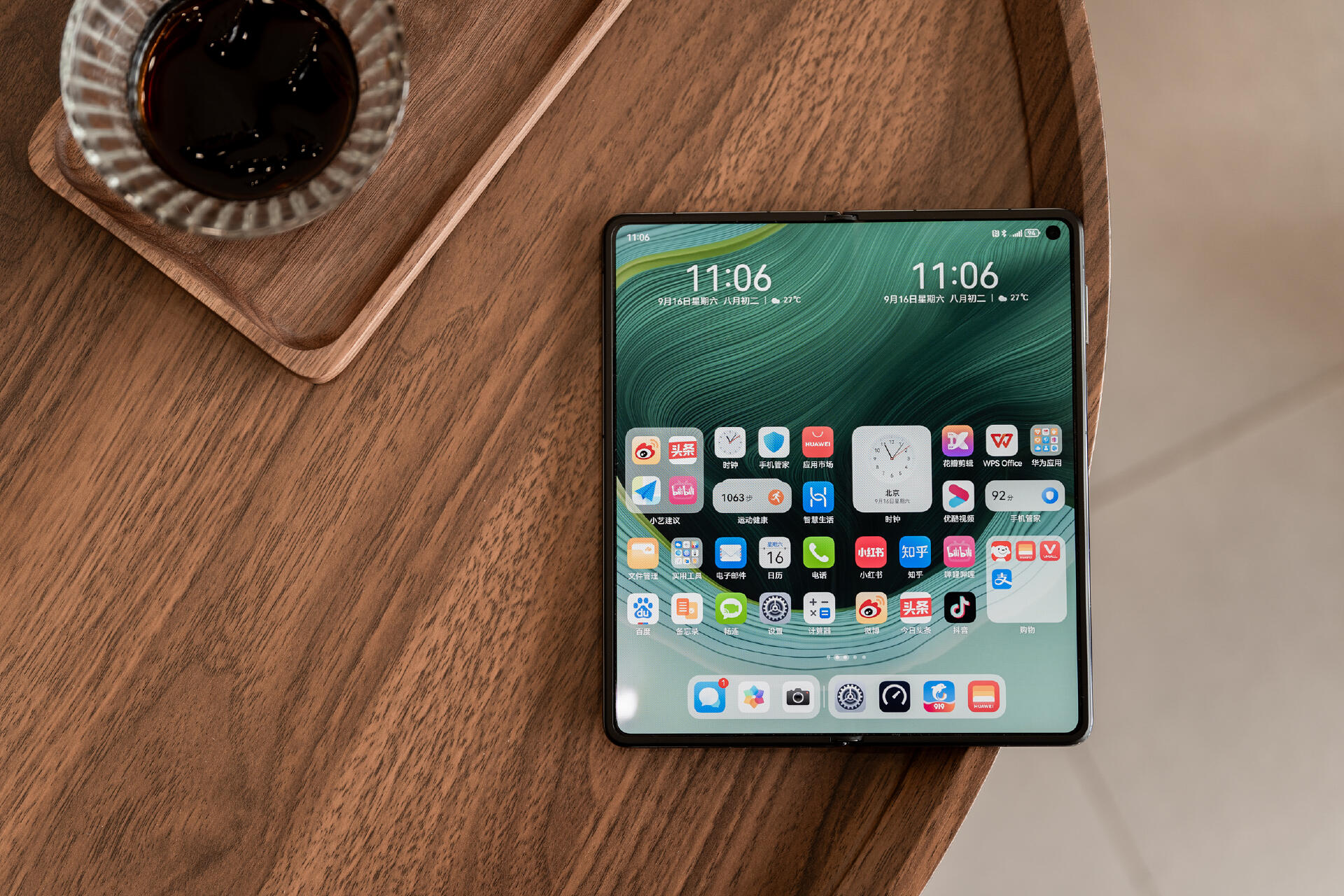 ���ڳ��δ���һ̨��ΪMate X5�͹��ˣ��ᱡ�ɿ���Ӱ��ȫ�ܣ�