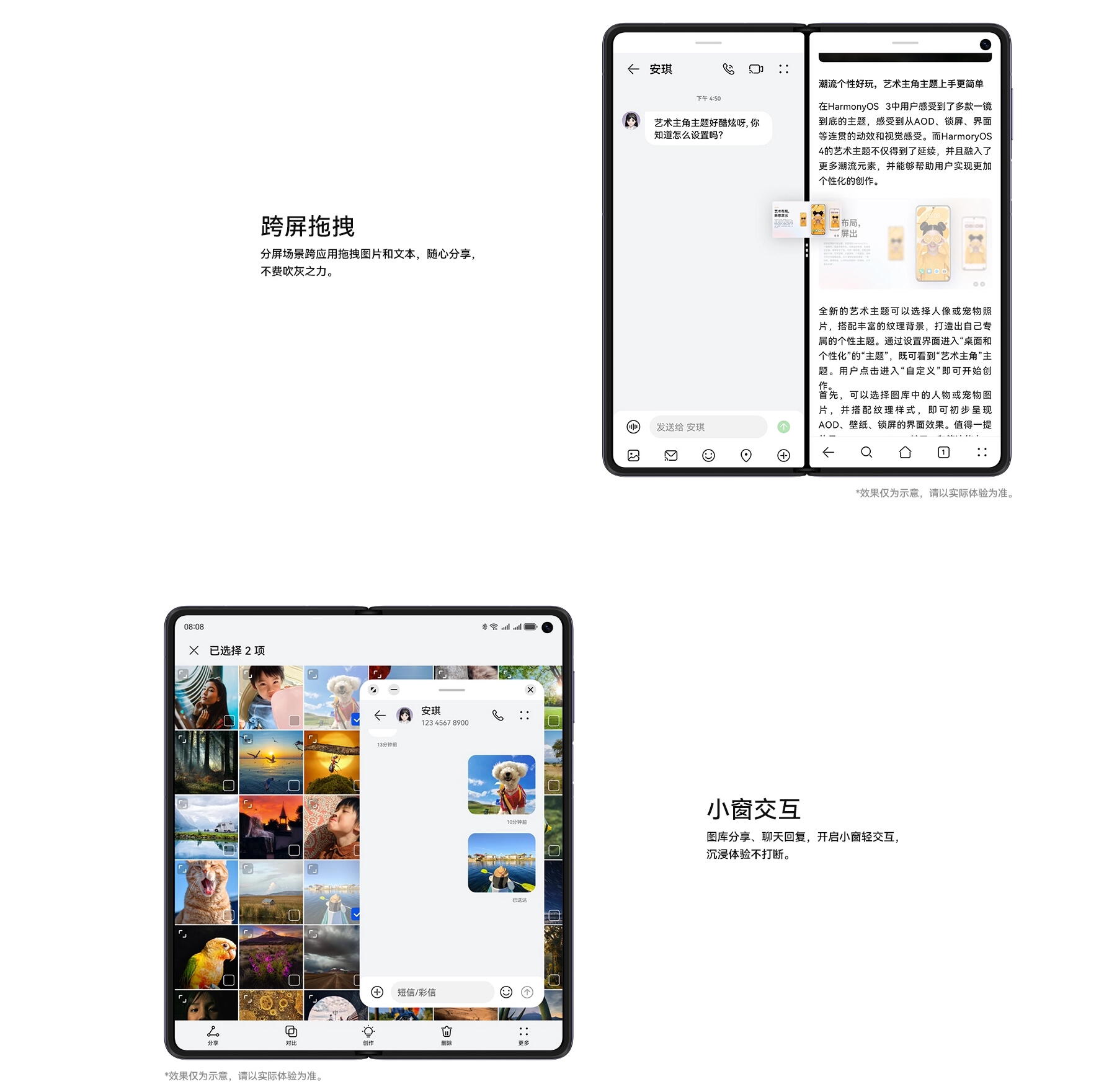 ���ڳ��δ���һ̨��ΪMate X5�͹��ˣ��ᱡ�ɿ���Ӱ��ȫ�ܣ�