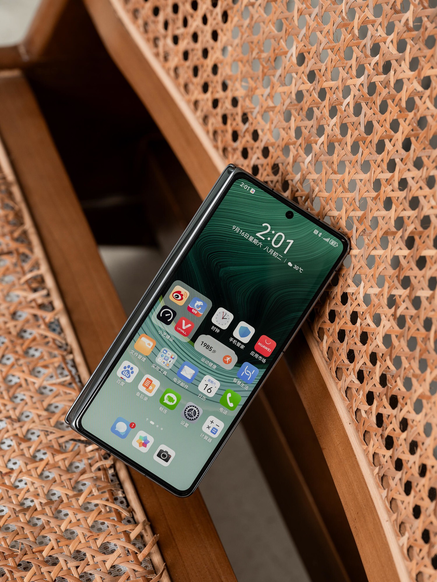 ���ڳ��δ���һ̨��ΪMate X5�͹��ˣ��ᱡ�ɿ���Ӱ��ȫ�ܣ�