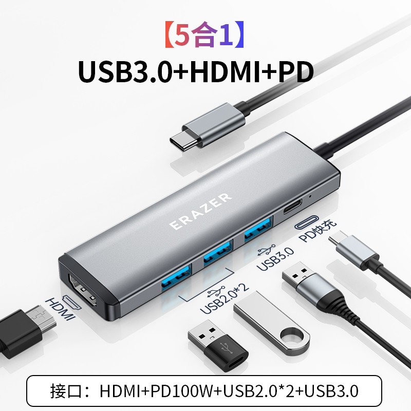 联想 Lenovo 异能者typec拓展坞笔记本电脑usb扩展坞分线器千兆网口多口转换器雷电HDMI投屏4k平板手机可